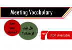 Arabic-English introduction dialogue