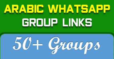 Arabic Whatsapp Group link List for learning English and Arabic for UAE, Saudi Arabic, Bahrain, Qatar. Arabic learning Whatsapp Group link.