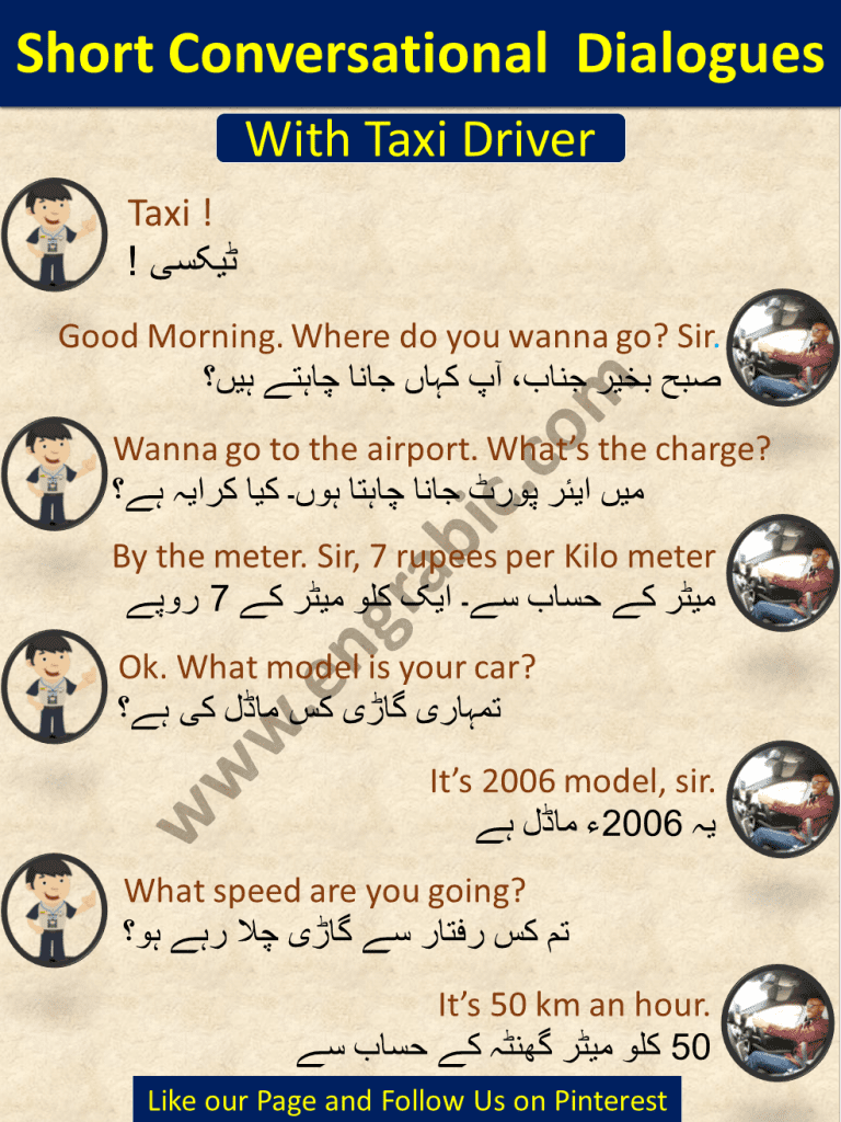 Short Conversational Dialogues. Mini dialogue between driver and passenger. Driver and passenger dialogue. English dialogue between a passenger and a taxi driver with translation in Urdu. Phrases that a taxi driver can use with English-Speaking passengers. Dialogue writing between driver and passenger. Passenger and taxi driver conversation on the road