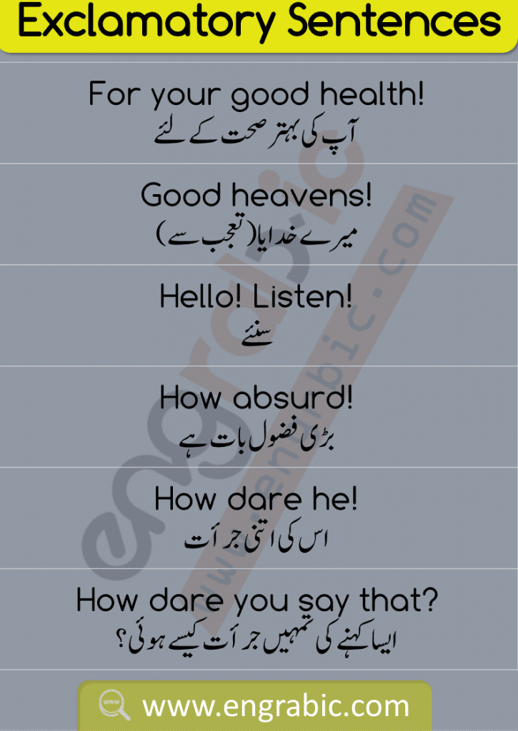 An exclamatory sentence conveys a strong emotion and ends with an exclamation mark (!). An exclamatory sentence, or exclamation, is a more forceful version of a declarative sentence. In other words, an exclamatory sentence makes a statement (just like a declarative sentence), but it also conveys excitement or emotion. An exclamatory sentence makes a statement that conveys strong emotion or excitement. 'Oh granny, what big teeth you have!' That's an English exclamatory sentence—an EXCLAMATION. It is one of the four sentence types. Note that an exclamatory sentence does not necessarily require an interjection. Show some emotion in your sentences! Learn about the exclamatory sentence and have some fun. You'll even learn about sentence diagramming!