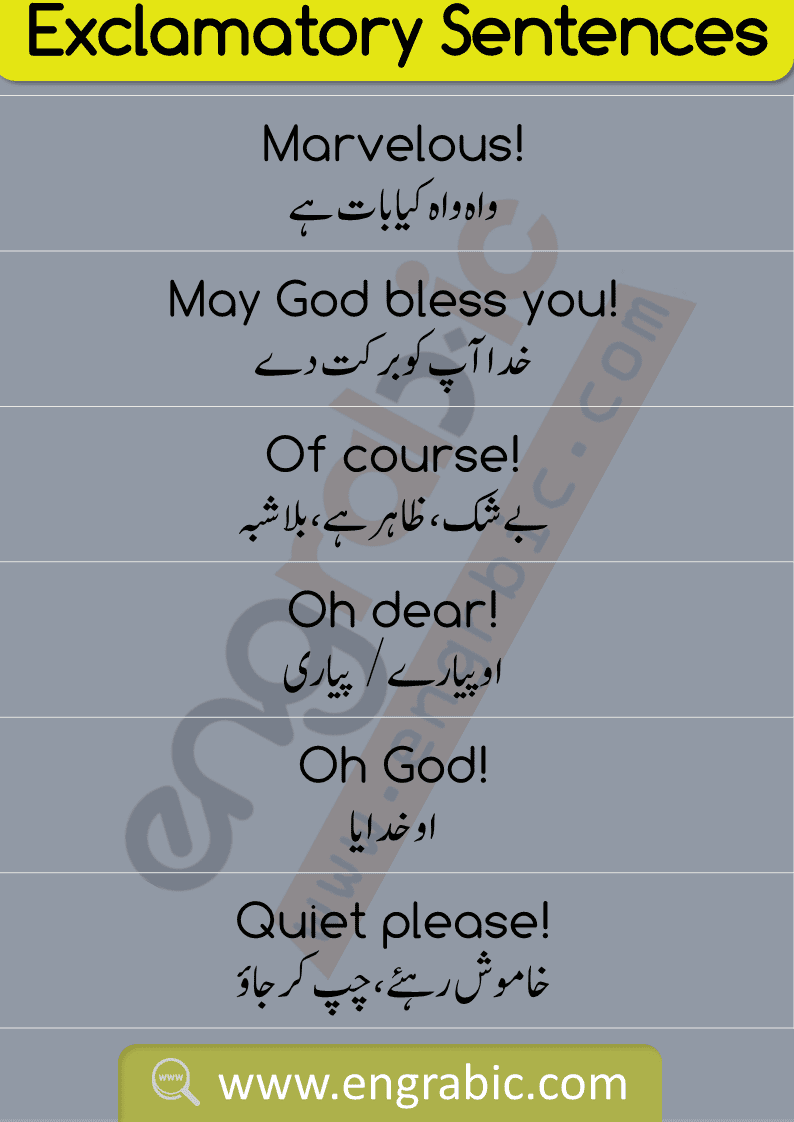 An exclamatory sentence conveys a strong emotion and ends with an exclamation mark (!). An exclamatory sentence, or exclamation, is a more forceful version of a declarative sentence. In other words, an exclamatory sentence makes a statement (just like a declarative sentence), but it also conveys excitement or emotion. An exclamatory sentence makes a statement that conveys strong emotion or excitement. 'Oh granny, what big teeth you have!' That's an English exclamatory sentence—an EXCLAMATION. It is one of the four sentence types. Note that an exclamatory sentence does not necessarily require an interjection. Show some emotion in your sentences! Learn about the exclamatory sentence and have some fun. You'll even learn about sentence diagramming!