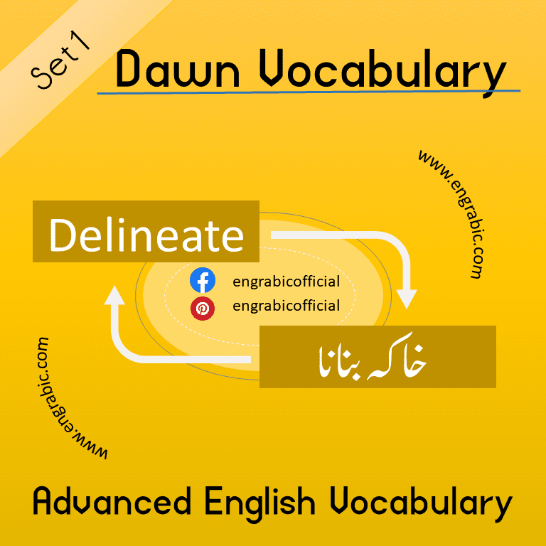 English has a large vocabulary with an estimated 250,000 distinct words and three times that many distinct meanings of words. However, most English teachers will tell you that mastering the 3000 most common words in English will give you 90 to 95% comprehension of English newspapers, books, movies, and conversations. Vocabulary helps you learn new words, play games that improve your vocabulary, and explore language.Learn new words and improve your vocabulary so that you will be able to communicate well in English. Choose your level and do the exercises to help you learn Vocabulary. Learning English vocabulary is a basic and very important part of learning the language. Learning a new vocabulary word means more than just understanding what the word means. To really learn new English words, you must understand them and be able to use the words correctly when you speak or write.