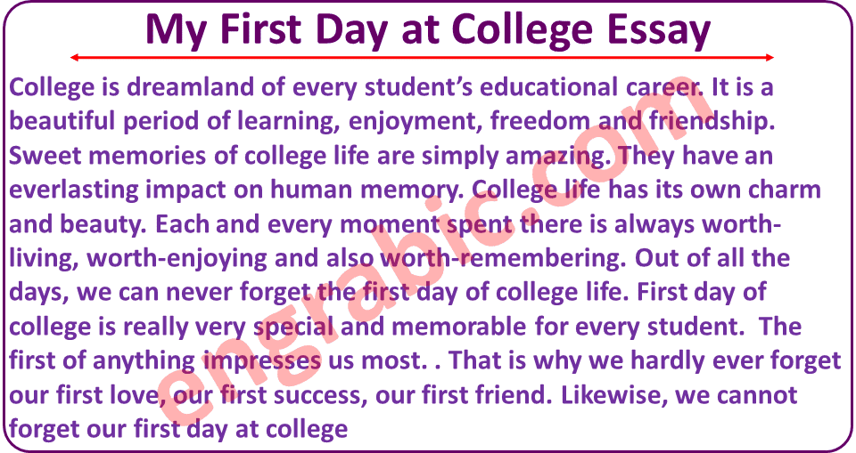 easy essay on first day at college